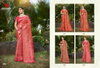 Sheela Vol 14 By Bunawat Banarasi Silk Wedding Sarees Wholesale Market In Surat With Price
